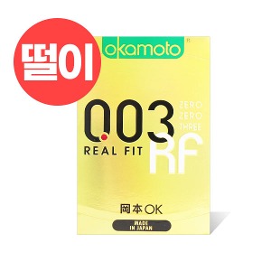 오카모토 리얼핏 RF 003 얇은 콘돔 - 초박형 3P :떨이 콘돔쇼핑
